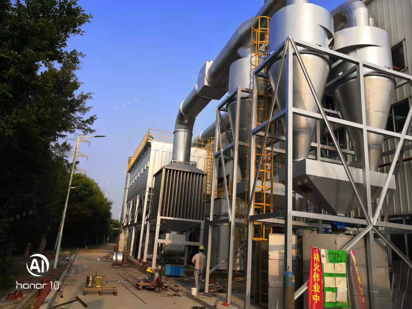 再生鋁雙室爐布袋除塵器